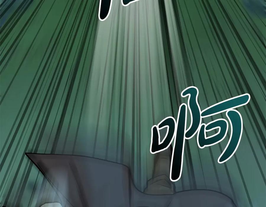 第242页
