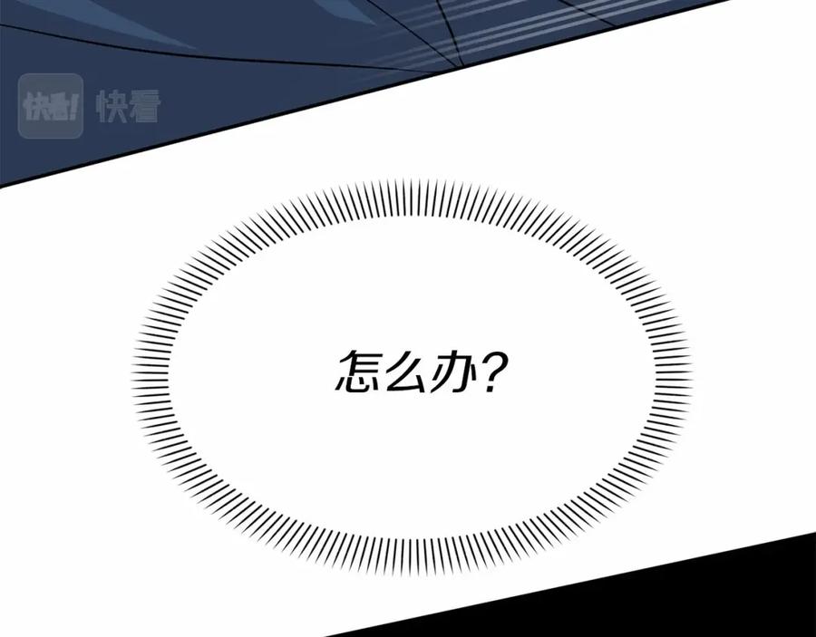 第252页