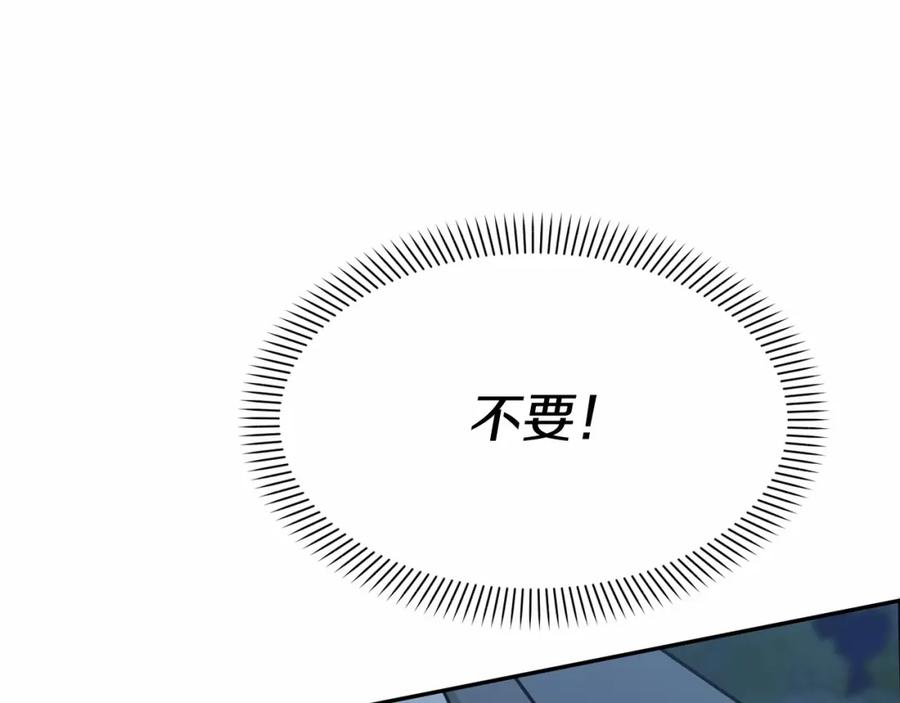 第264页