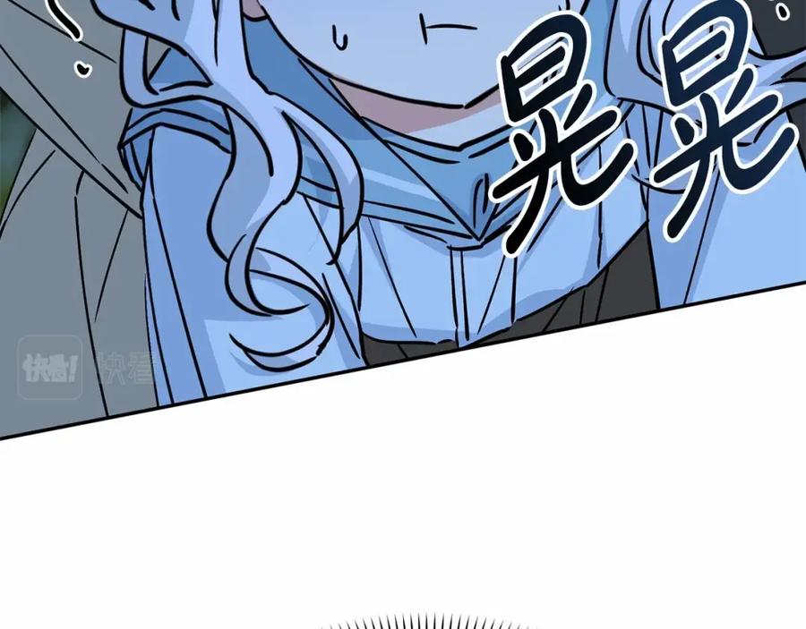 第266页