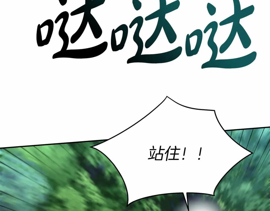 第268页