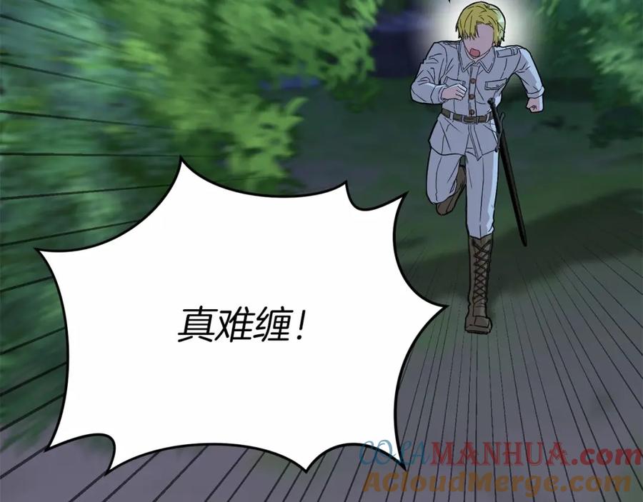 第269页