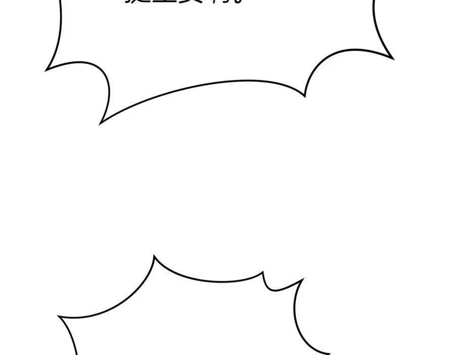 第272页