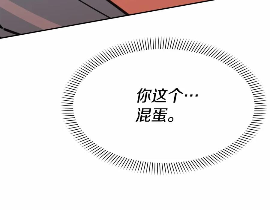第276页