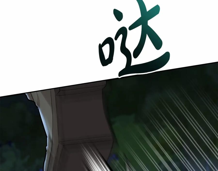第279页