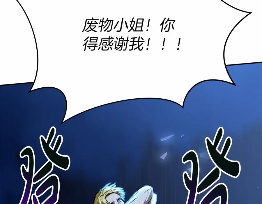 第283页