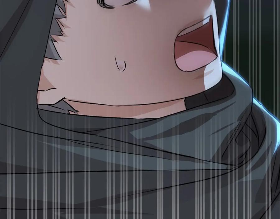 第287页
