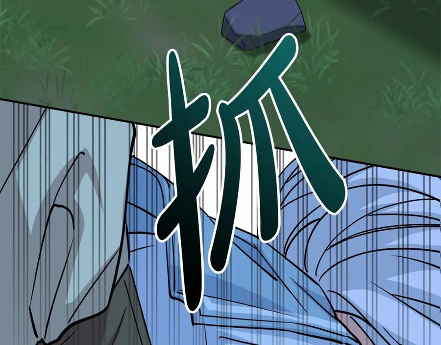 第299页