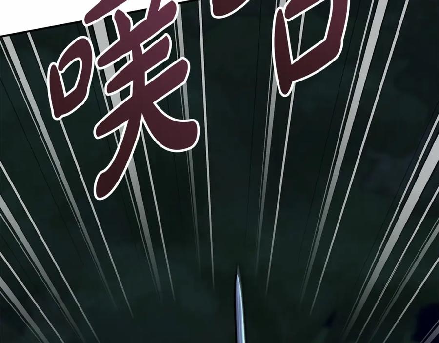 第303页