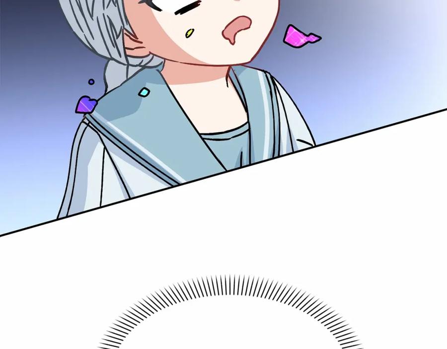 第308页