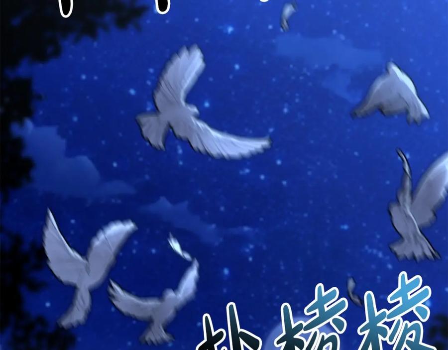 第315页
