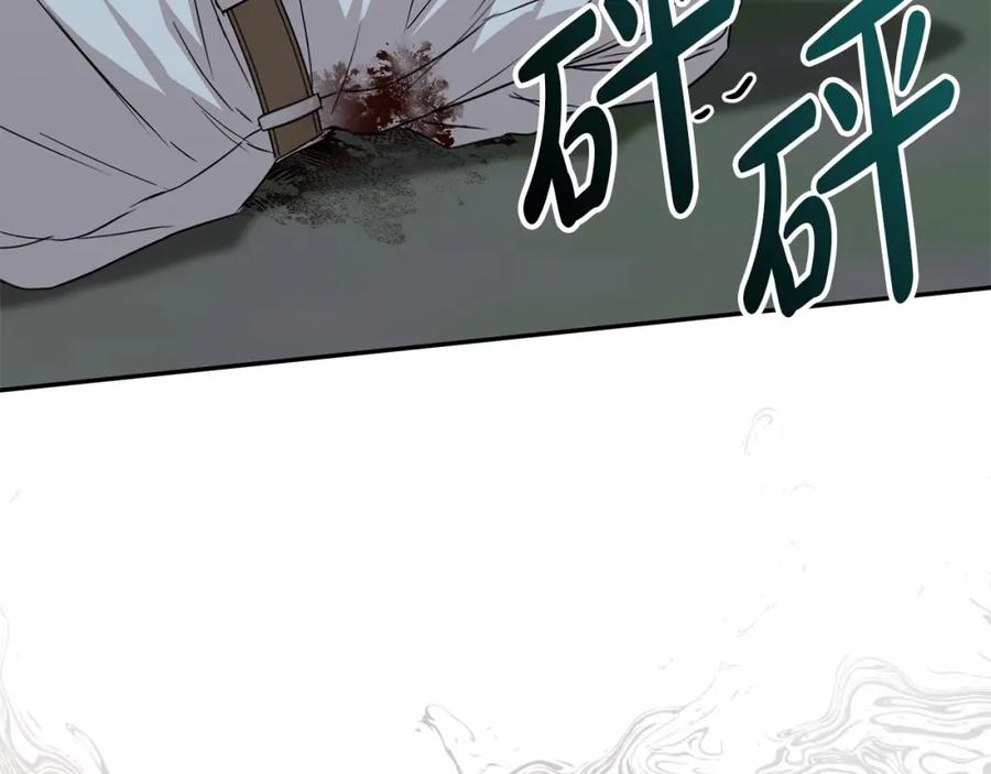 第207页