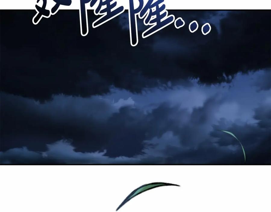 第212页