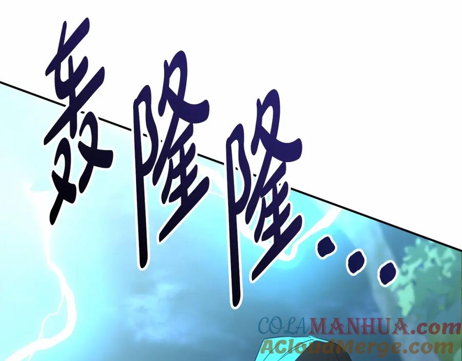 第225页
