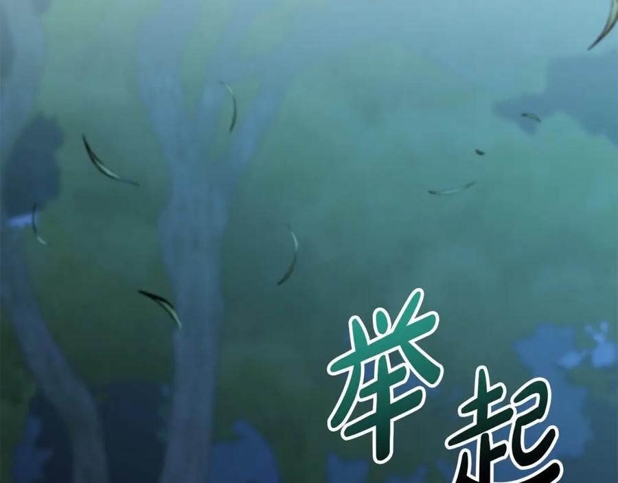 第231页