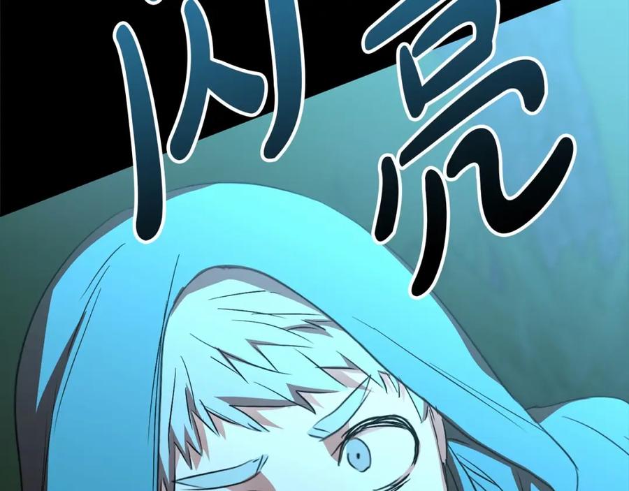 第235页