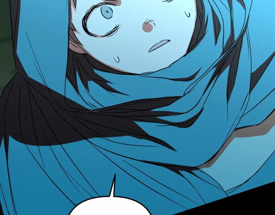 第236页