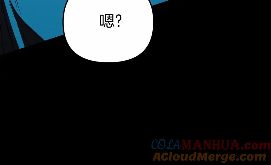 第237页