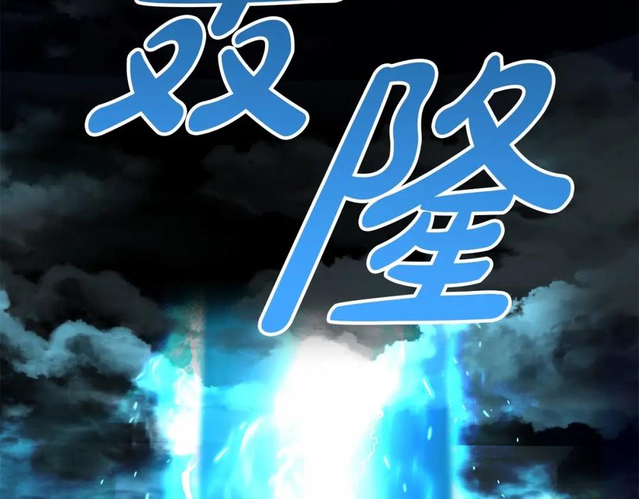 第239页