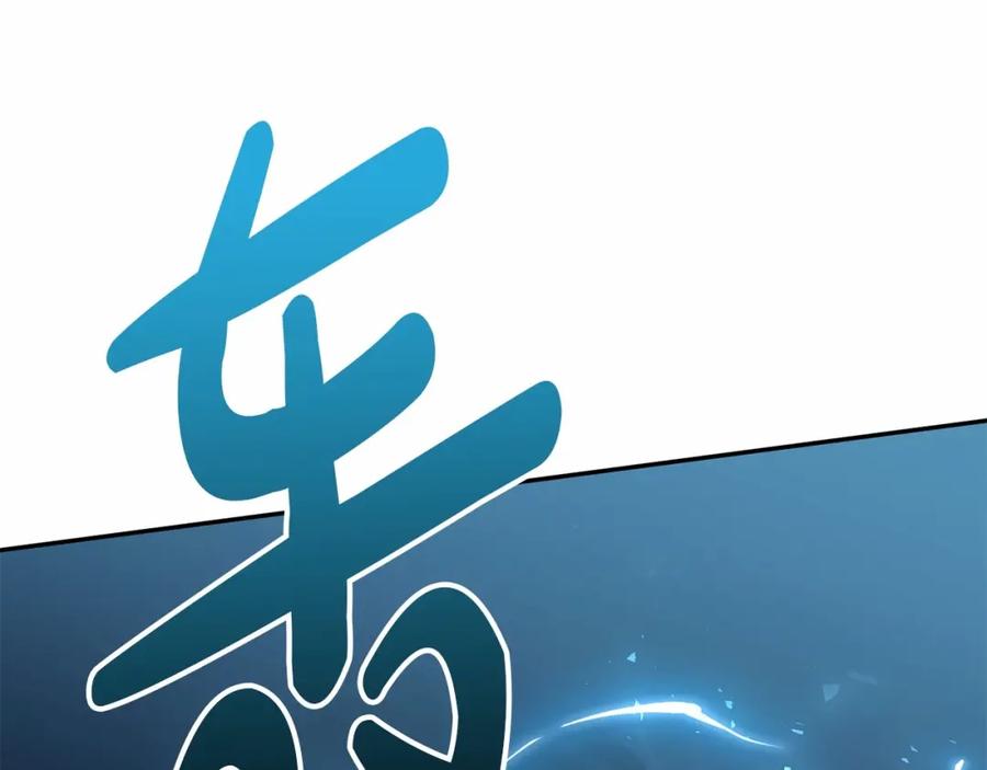第254页