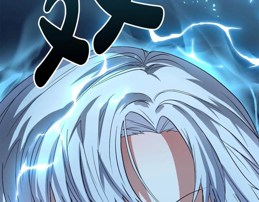 第255页