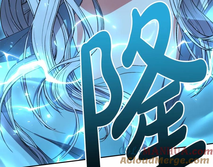 第257页