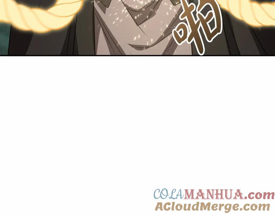 第193页