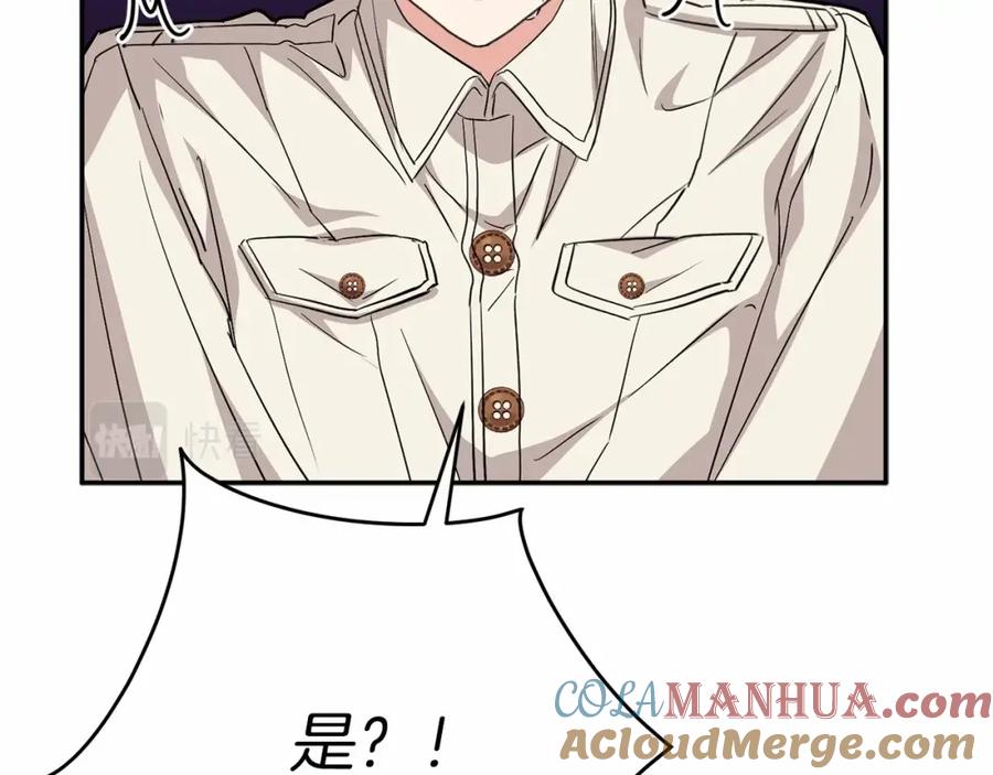 第205页