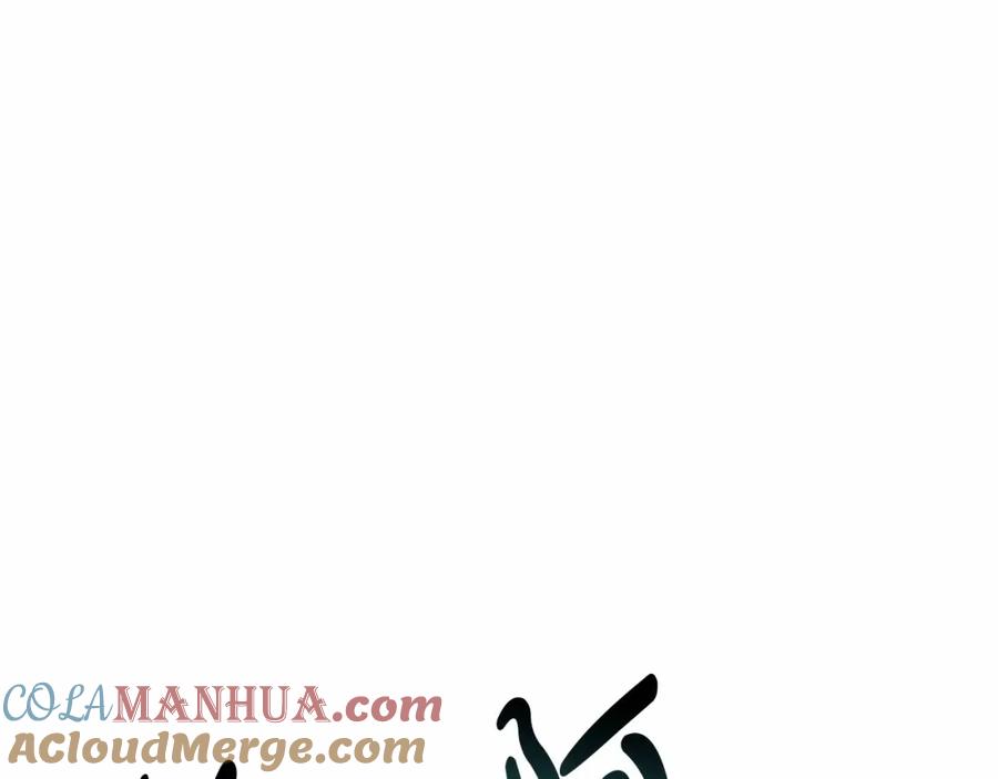 第233页