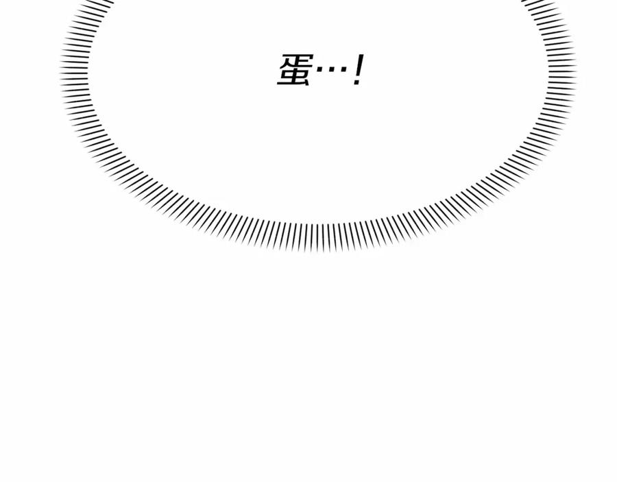 第236页