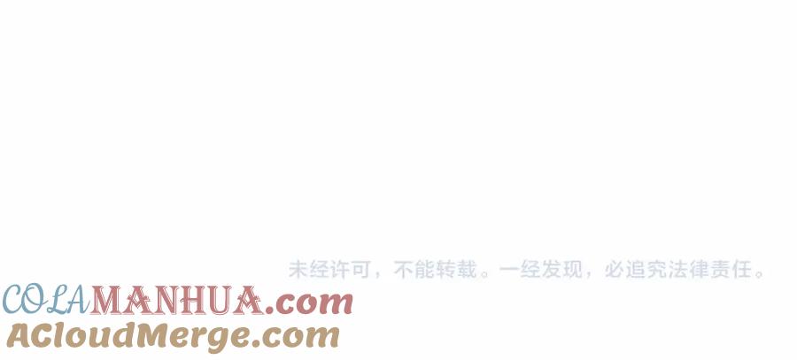 第241页