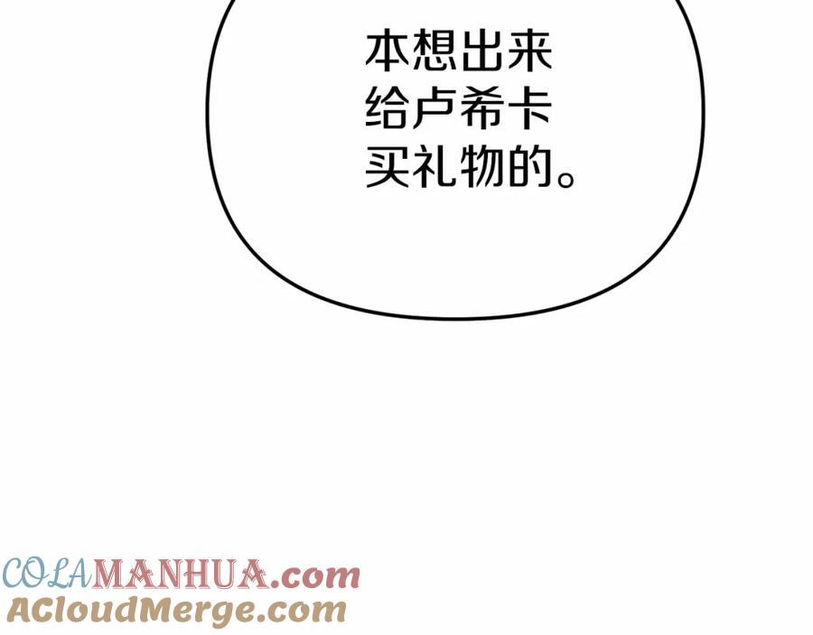 第209页
