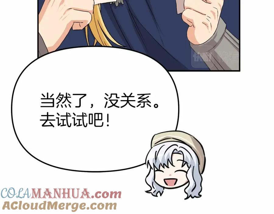 第213页