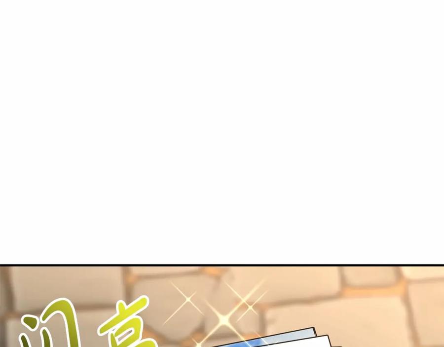 第214页
