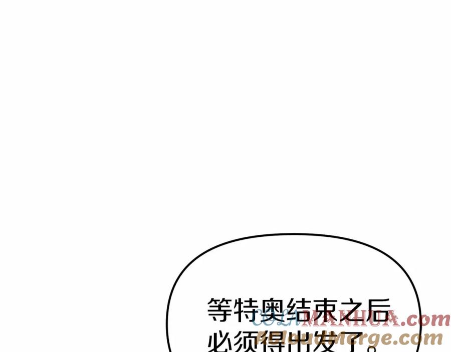 第217页