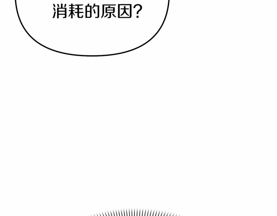 第220页