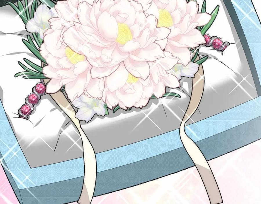 第227页