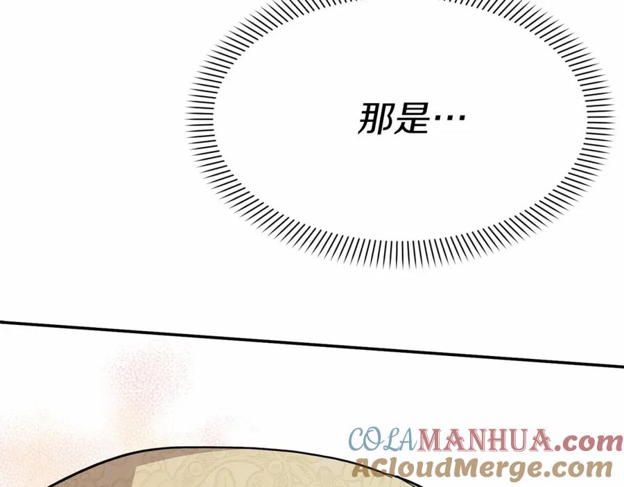 第229页