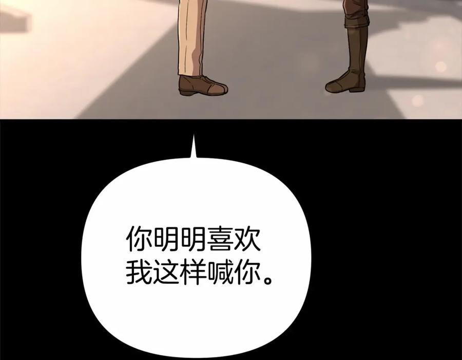 第239页