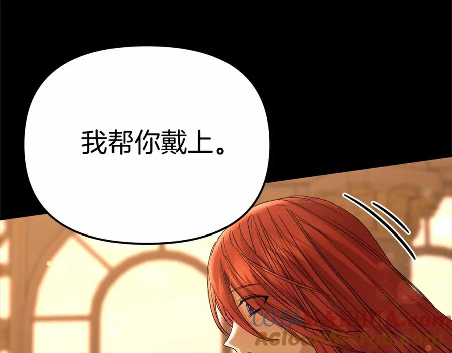 第241页