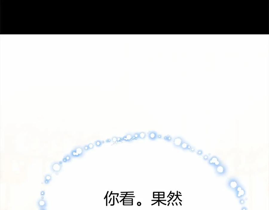 第244页