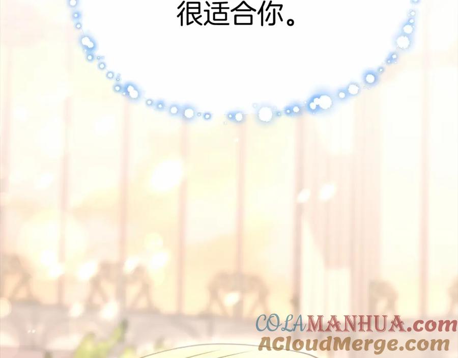第245页