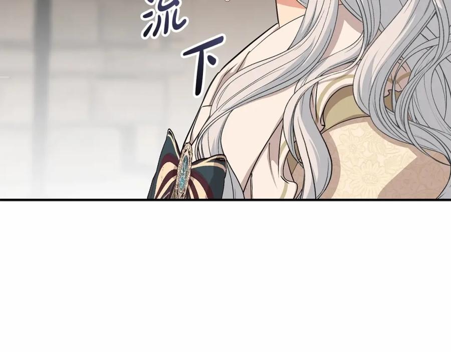 第252页