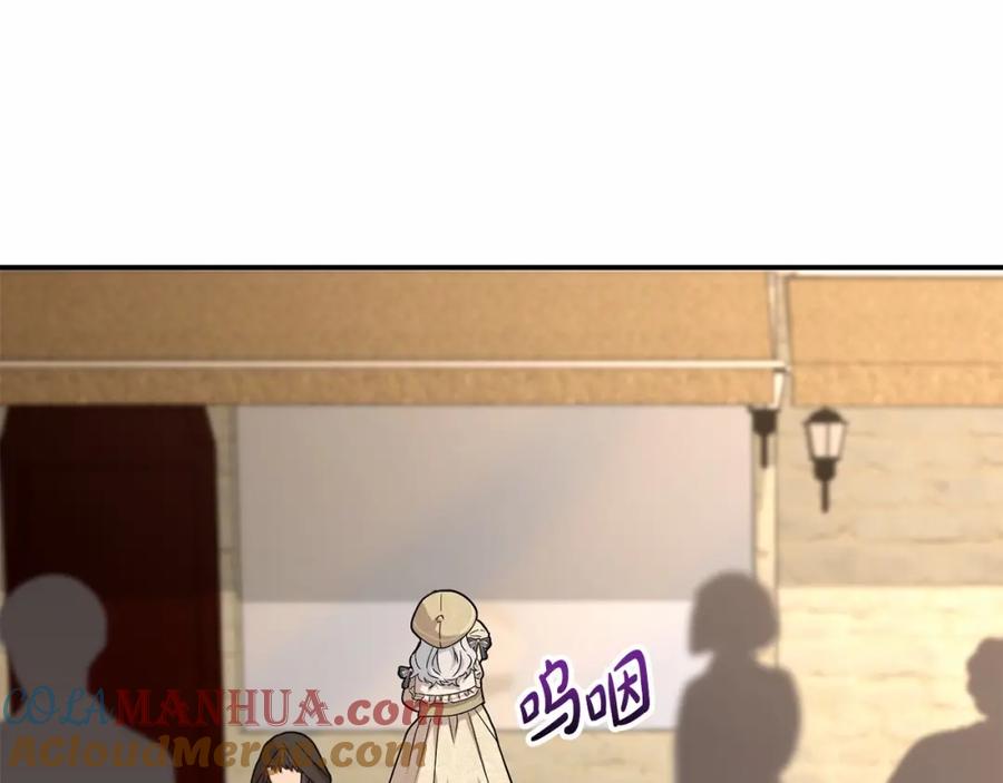 第253页