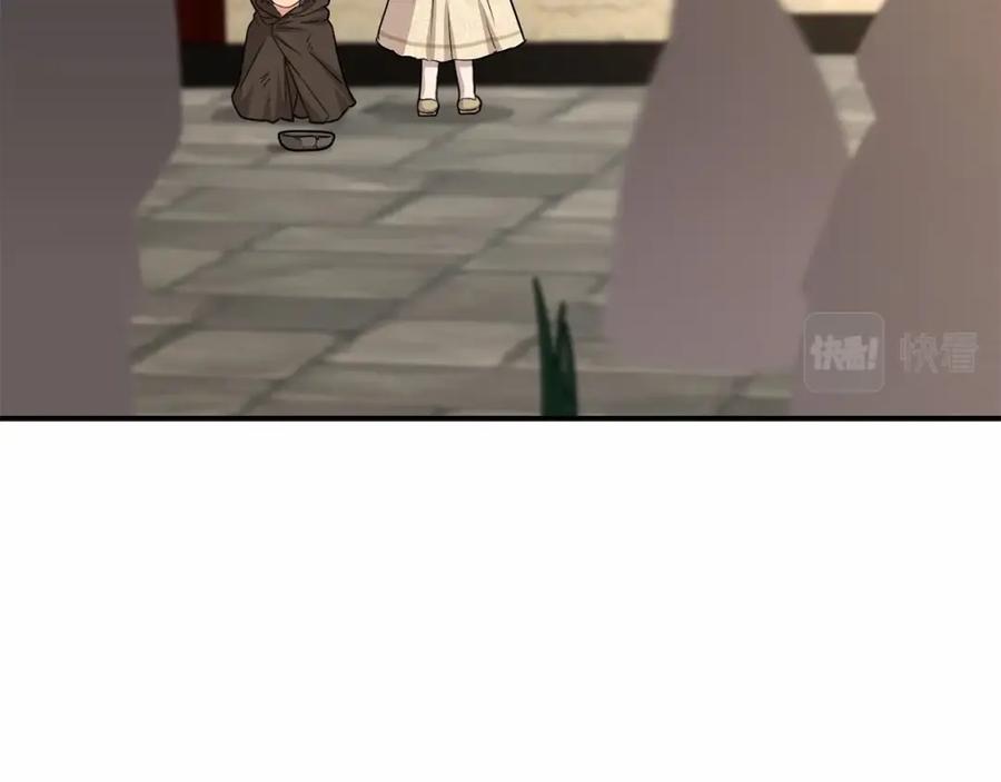 第254页