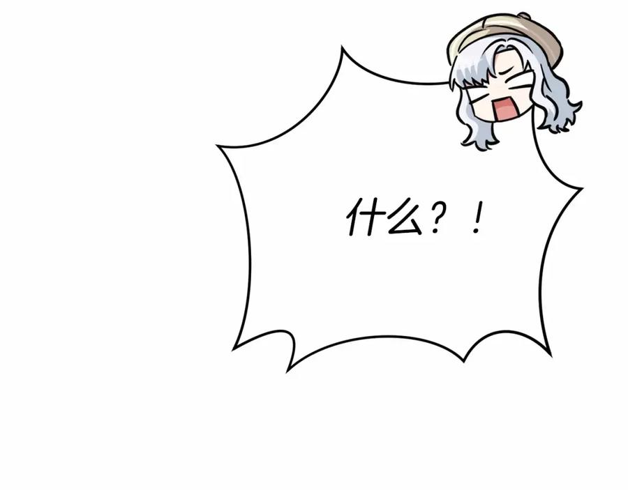 第260页