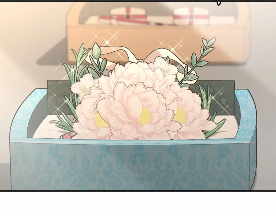 第264页