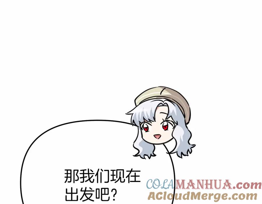 第265页