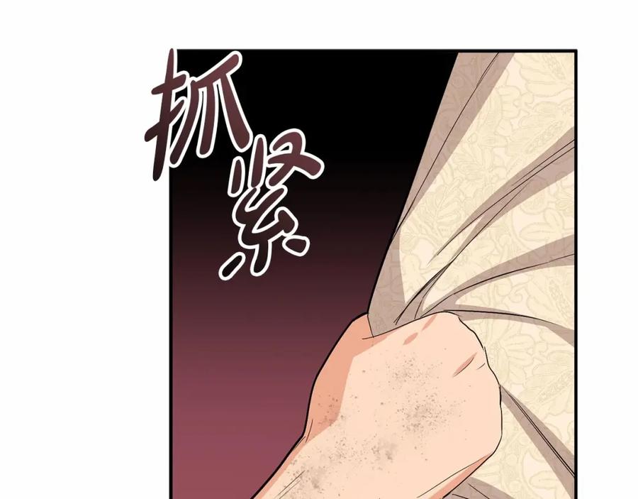 第267页