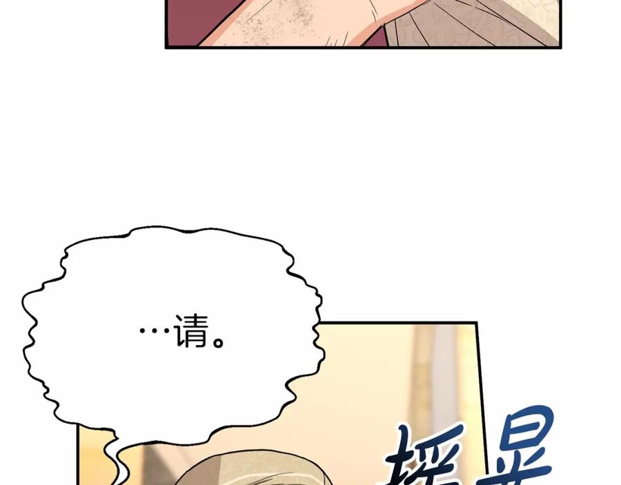 第268页